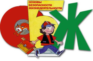 Беседа с сотрудником МЧС Беседа с сотрудником МЧС.