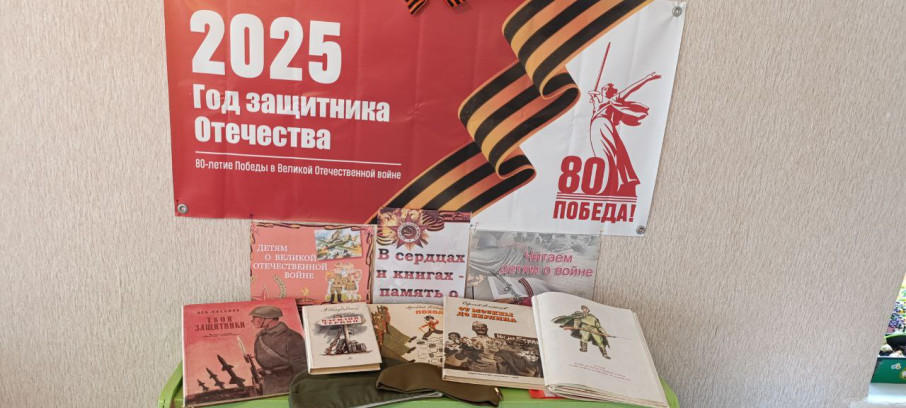Мини-музей «Я горжусь нашими солдатами» Мини-музей «Я горжусь нашими солдатами».
